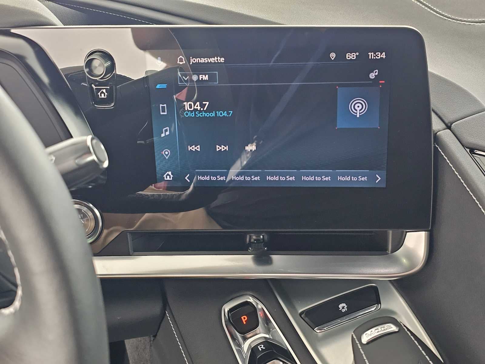 2025 Chevrolet Corvette E-Ray 1LZ