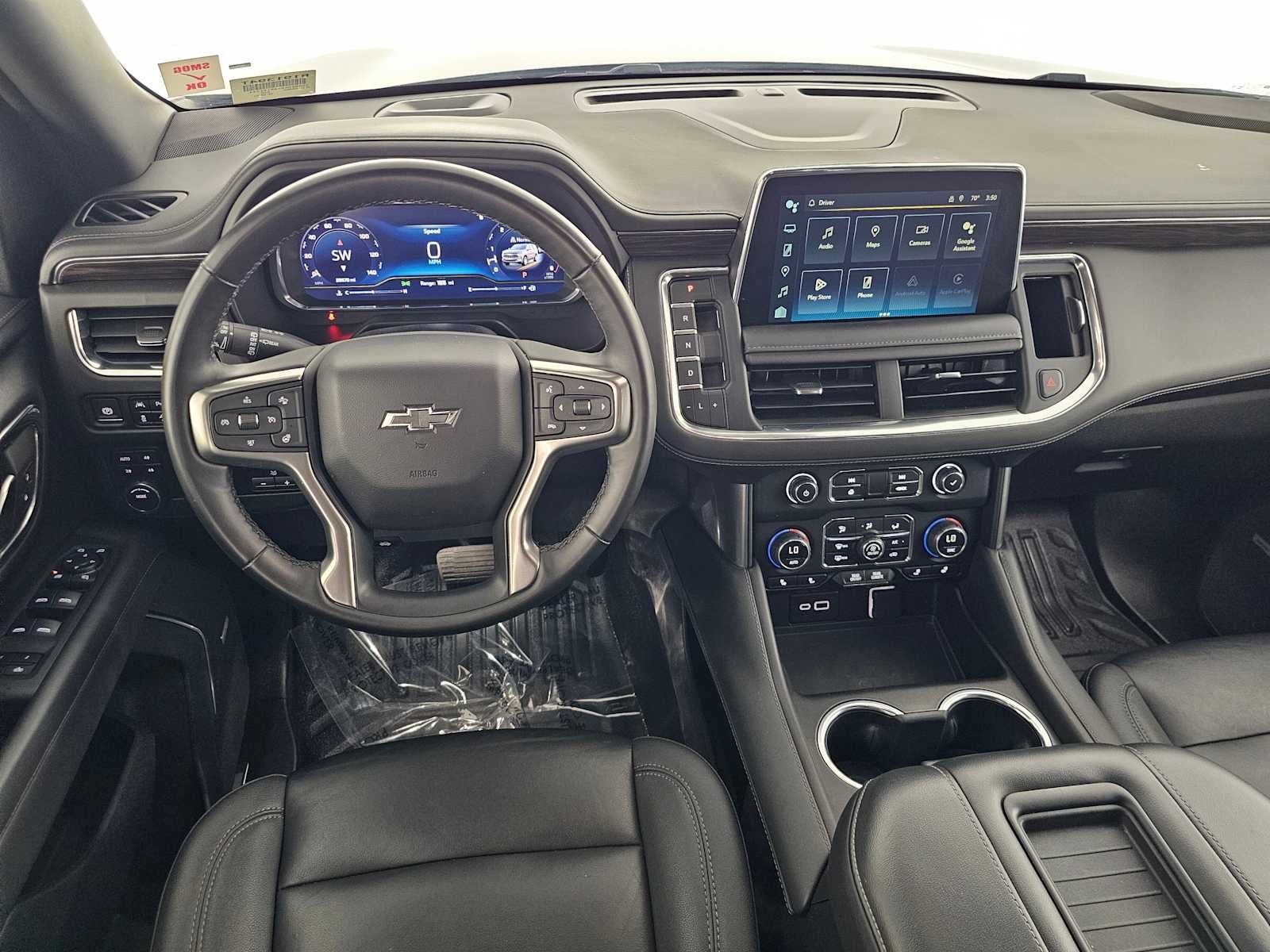 2024 Chevrolet Suburban Z71