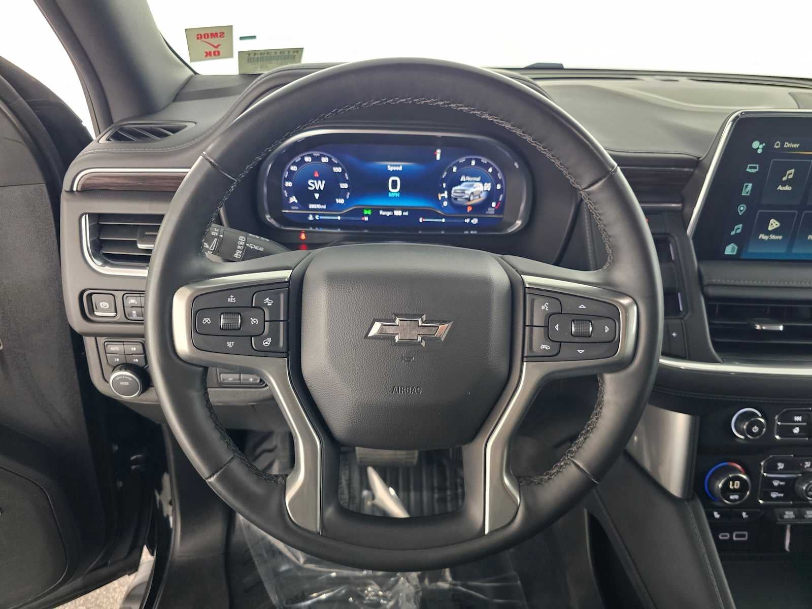 2024 Chevrolet Suburban Z71