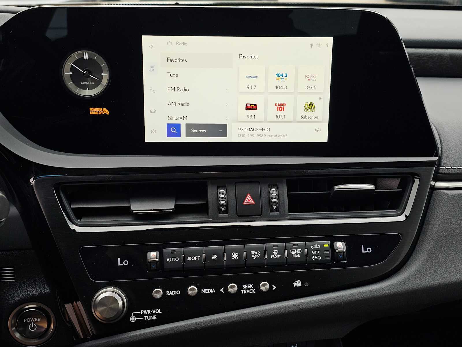 2024 Lexus ES ES 300h