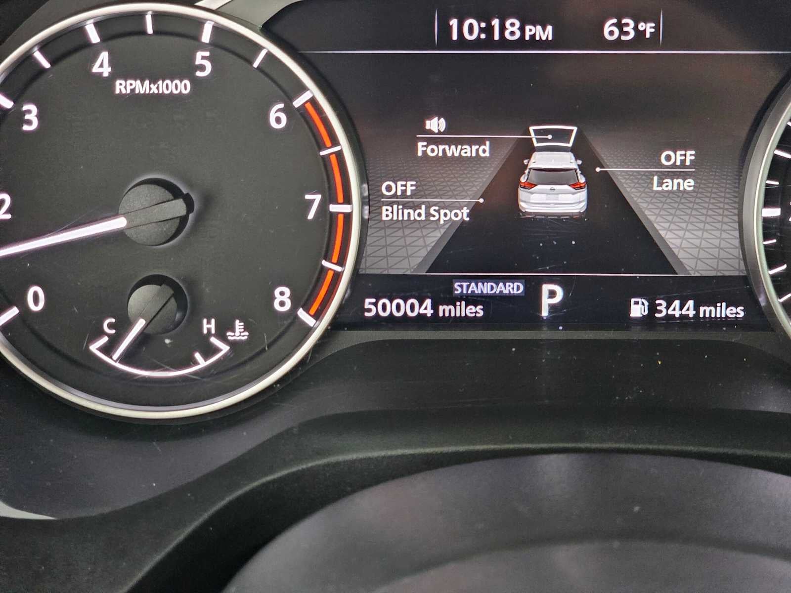 2024 Nissan Rogue S