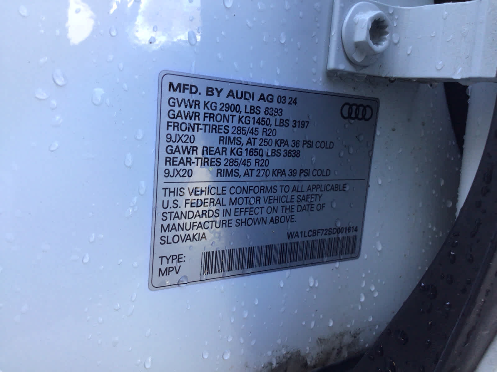 2025 Audi Q7 Premium Plus