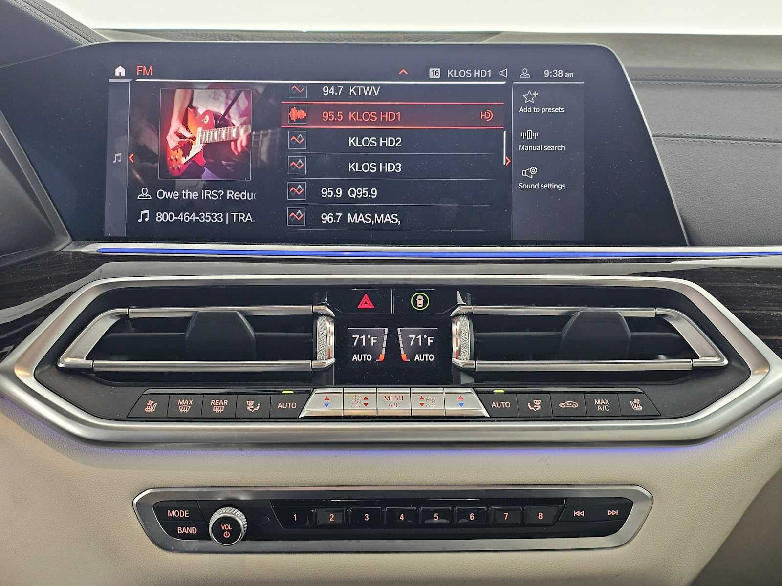 2020 BMW X5 sDrive40i