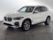 2023 BMW X5 xDrive45e