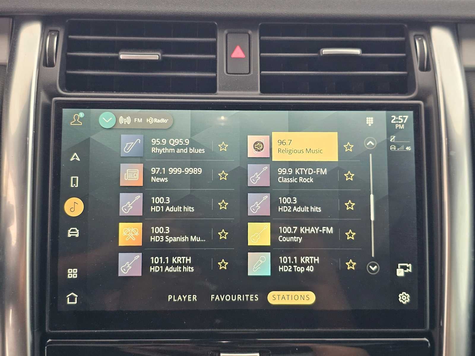 2023 Land Rover Discovery HSE R-Dynamic