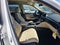 2026 Acura MDX with Technology Package