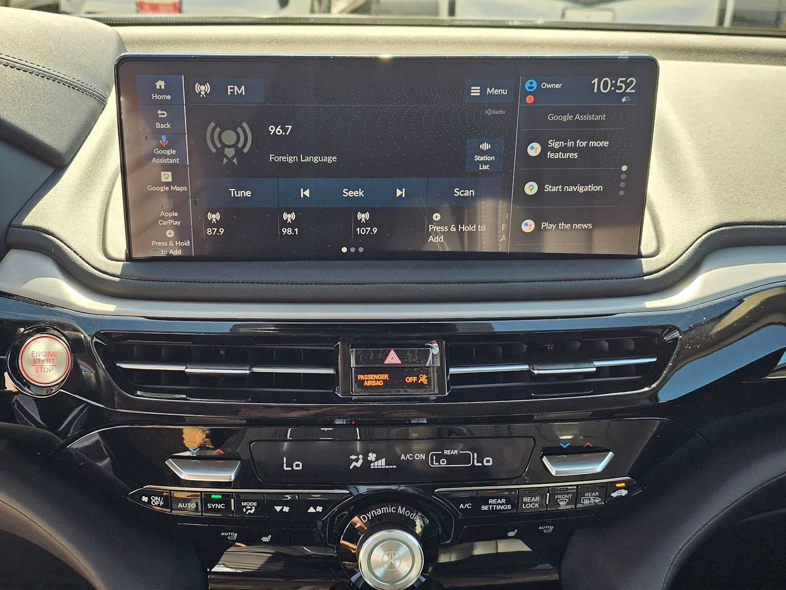 2026 Acura MDX w/Technology Package