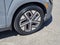 2023 Hyundai Kona Electric Limited