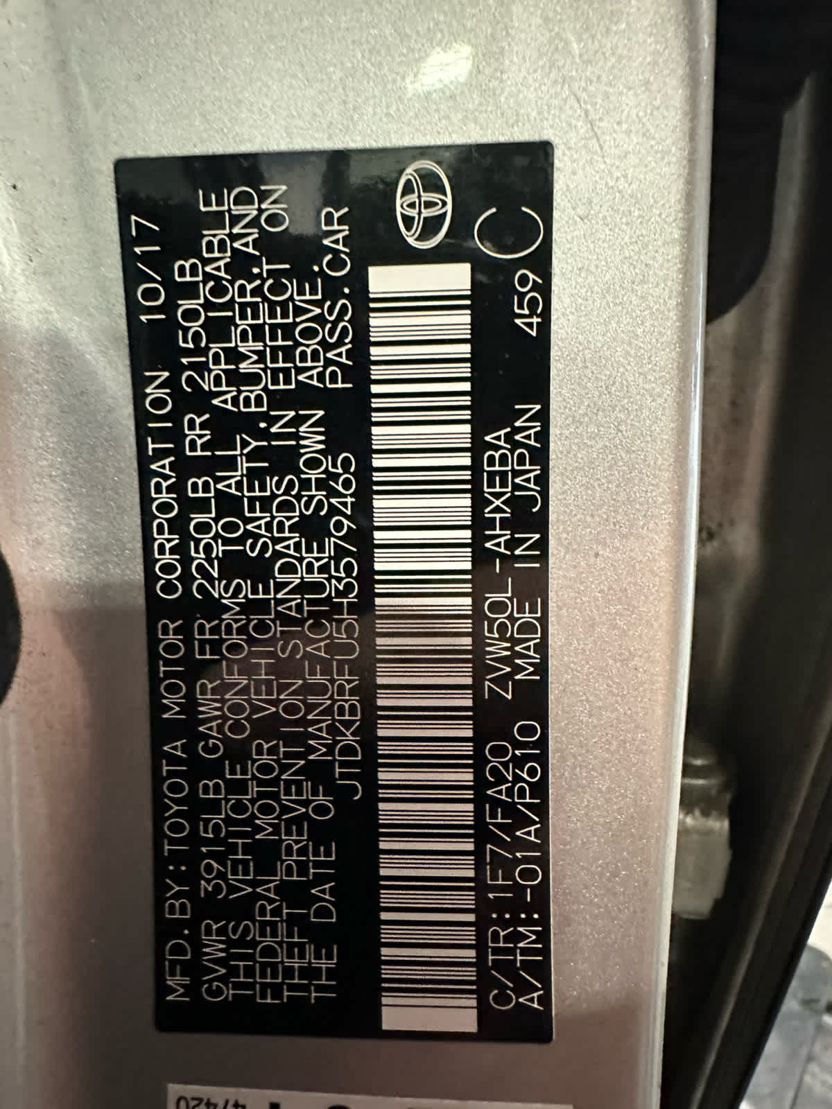 2017 Toyota Prius Two