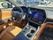 2024 Lexus RZ 450e Premium