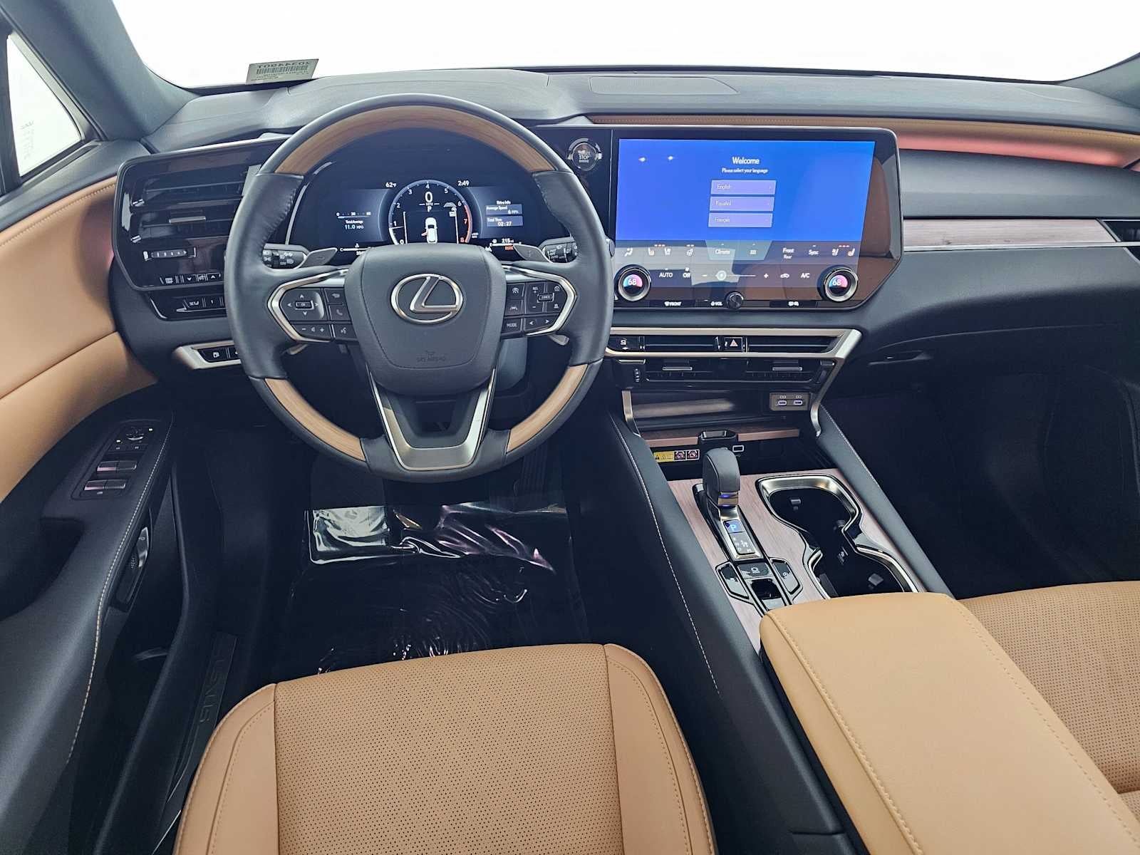 2025 Lexus RX Premium Plus