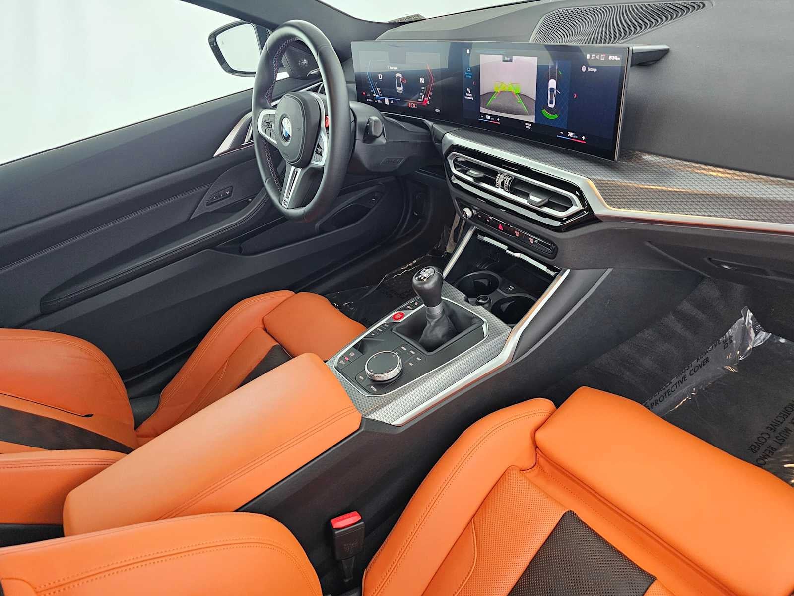 2024 BMW M Models Coupe