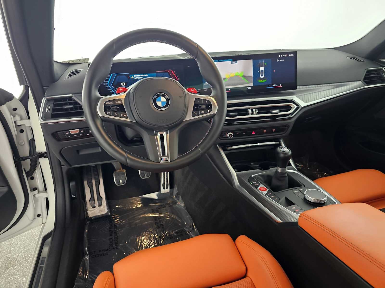 2024 BMW M Models Coupe