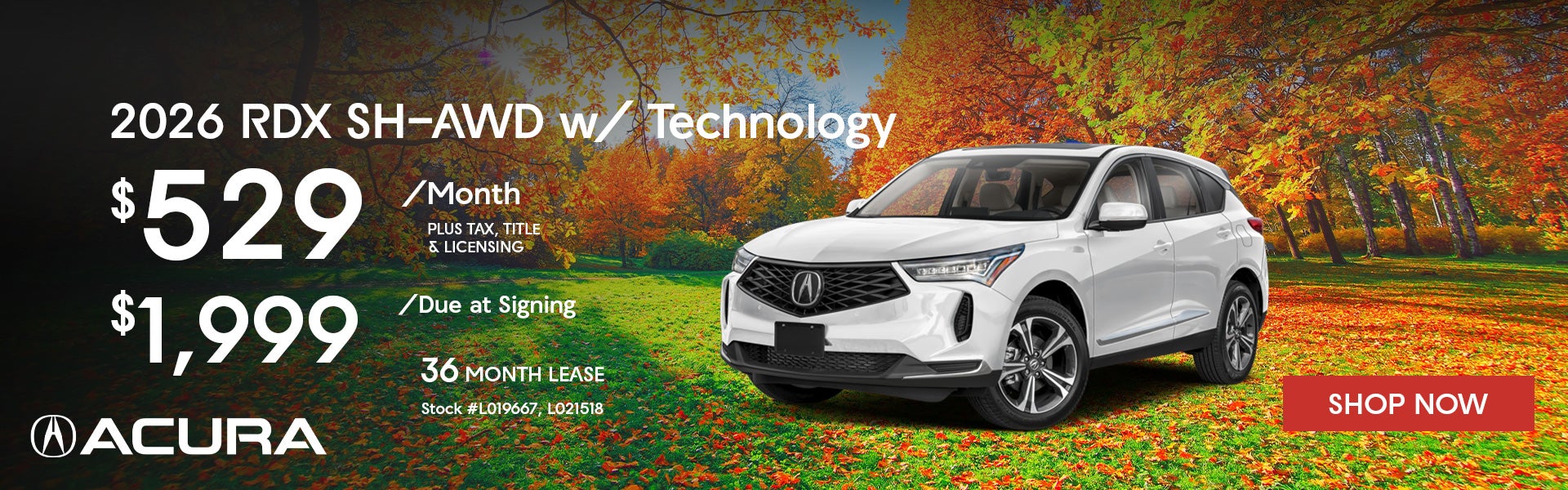 2026 Acura RDX